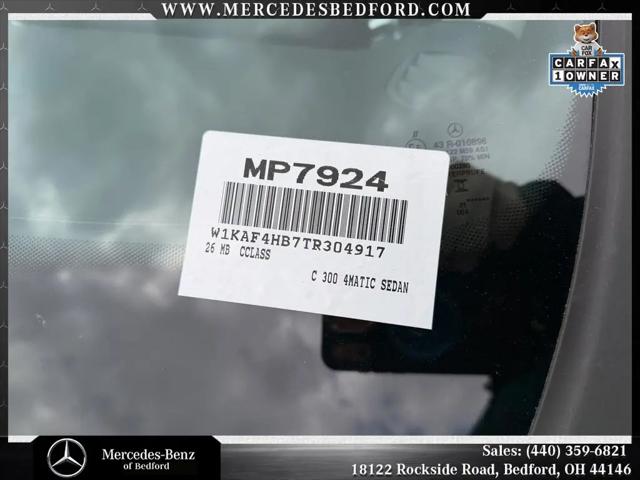 2026 Mercedes-Benz C-CLASS C 300 C 300
