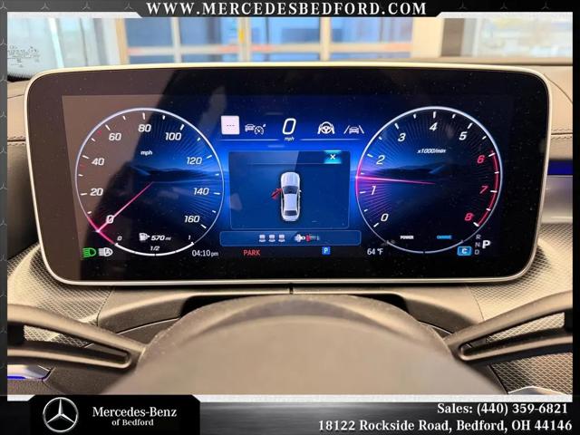 2026 Mercedes-Benz C-CLASS C 300 C 300