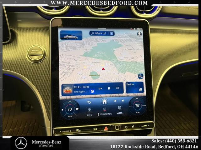 2026 Mercedes-Benz C-CLASS C 300 C 300