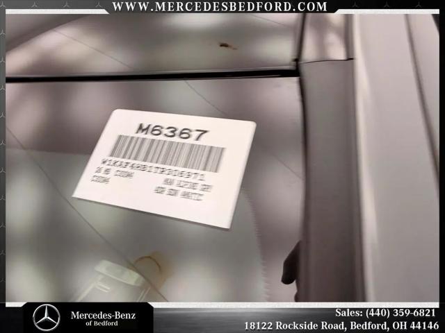2026 Mercedes-Benz C-CLASS C 300 C 300