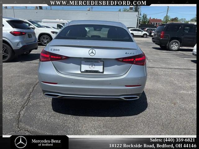 2026 Mercedes-Benz C-CLASS C 300 C 300