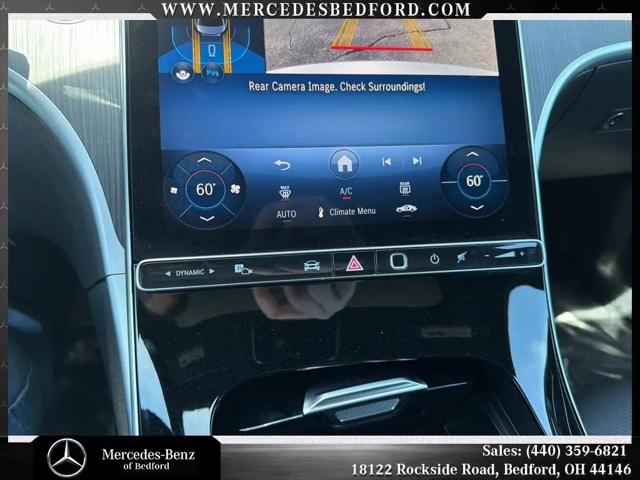 2026 Mercedes-Benz C-CLASS C 300 C 300