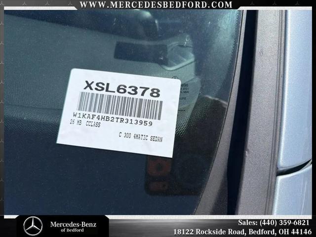 2026 Mercedes-Benz C-CLASS C 300 C 300