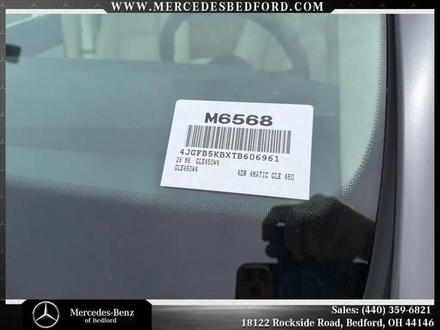 2026 Mercedes-Benz GLE GLE 450 4MATIC