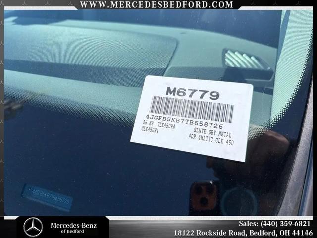 2026 Mercedes-Benz GLE GLE 450 4MATIC