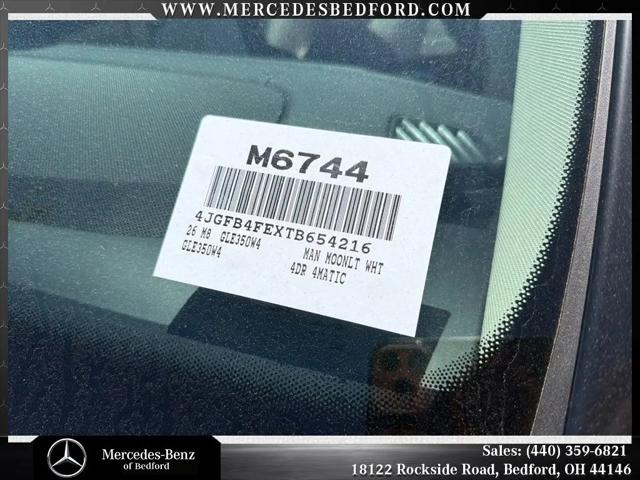 2026 Mercedes-Benz GLE GLE 350 GLE 350
