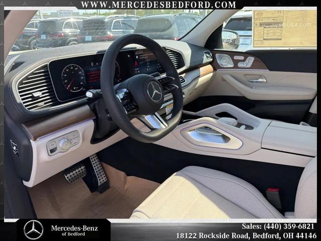 2026 Mercedes-Benz GLS GLS 450 4MATIC