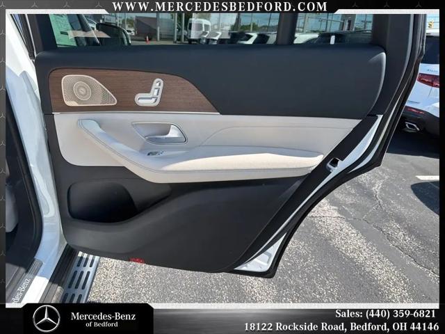 2026 Mercedes-Benz GLS GLS 450 4MATIC