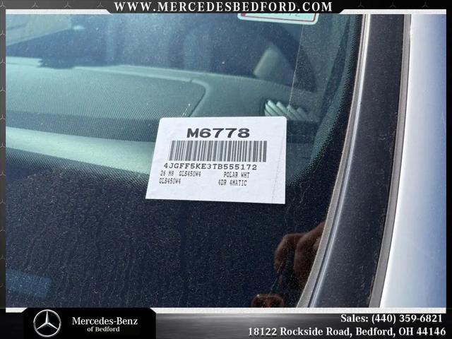 2026 Mercedes-Benz GLS GLS 450 4MATIC