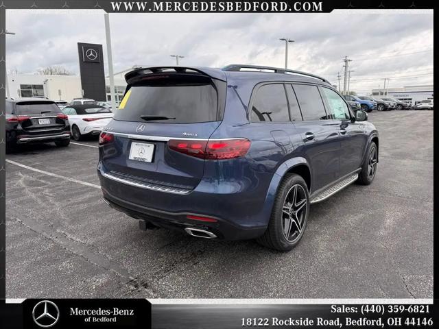 2026 Mercedes-Benz GLS GLS 450 4MATIC