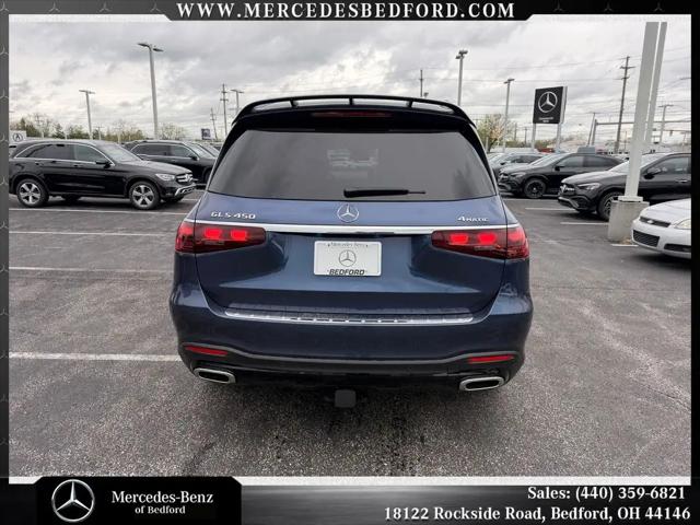 2026 Mercedes-Benz GLS GLS 450 4MATIC