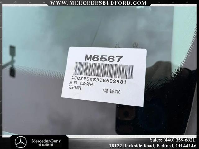 2026 Mercedes-Benz GLS GLS 450 4MATIC