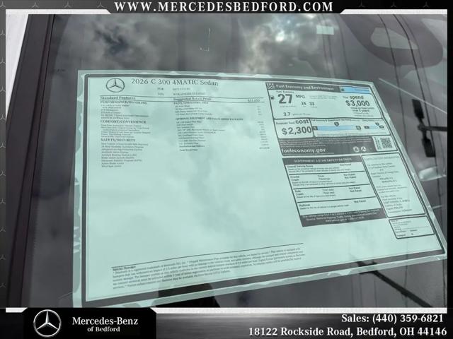 2026 Mercedes-Benz C-CLASS C 300 C 300