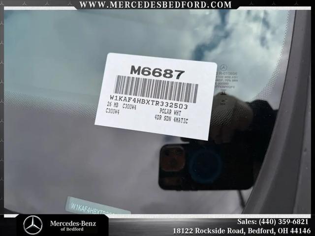 2026 Mercedes-Benz C-CLASS C 300 C 300