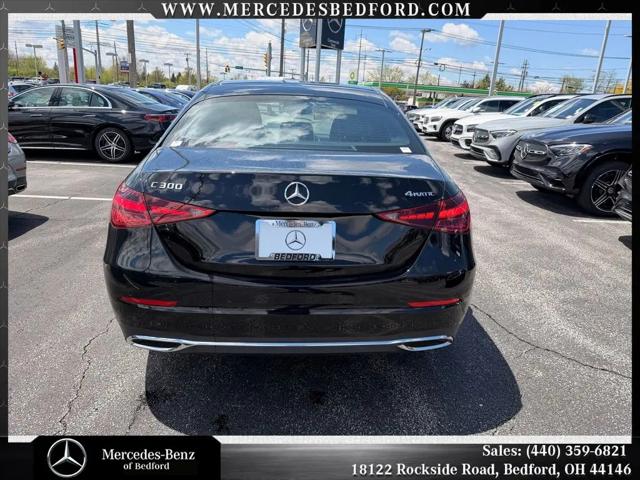 2026 Mercedes-Benz C-CLASS C 300 C 300