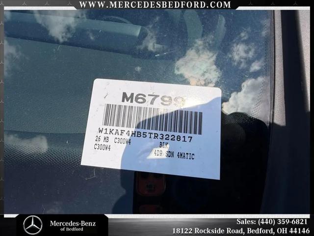 2026 Mercedes-Benz C-CLASS C 300 C 300