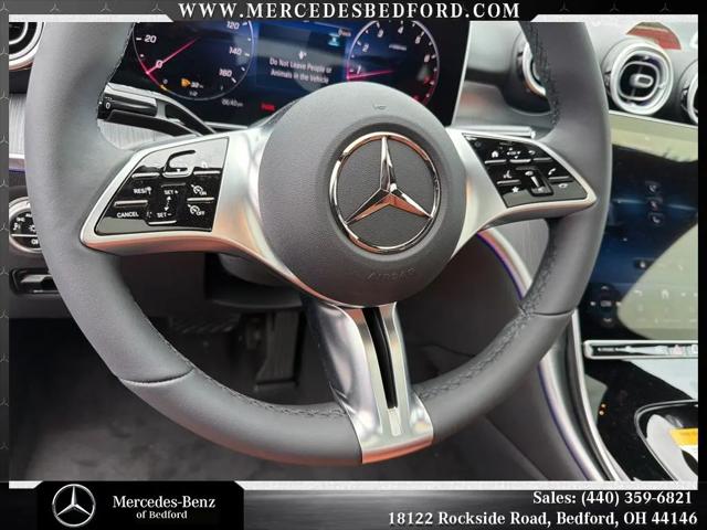 2026 Mercedes-Benz C-CLASS C 300 C 300