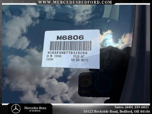 2026 Mercedes-Benz C-CLASS C 300 C 300