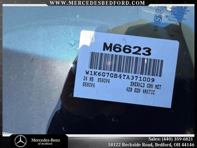 2026 Mercedes-Benz S 580 4MATIC