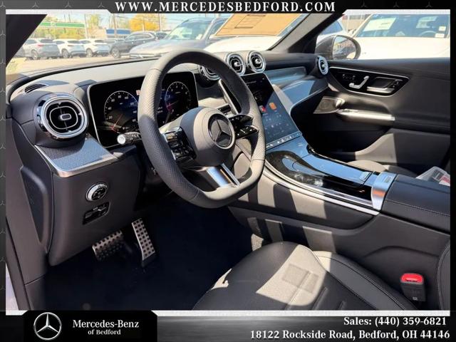 2026 Mercedes-Benz GLC GLC 300