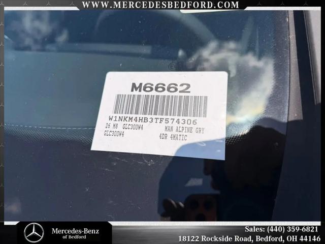2026 Mercedes-Benz GLC GLC 300