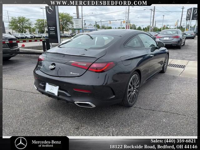 2026 Mercedes-Benz E-CLASS E 300 CLE 300