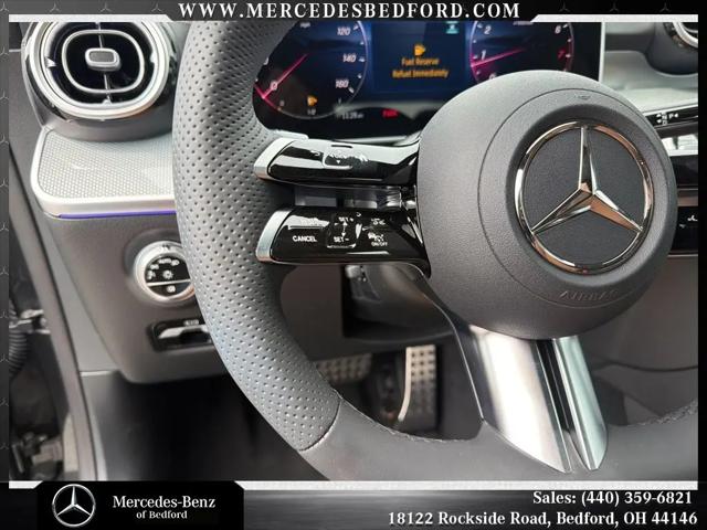 2026 Mercedes-Benz E-CLASS E 300 CLE 300