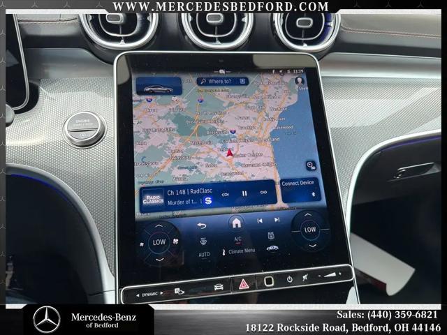 2026 Mercedes-Benz E-CLASS E 300 CLE 300