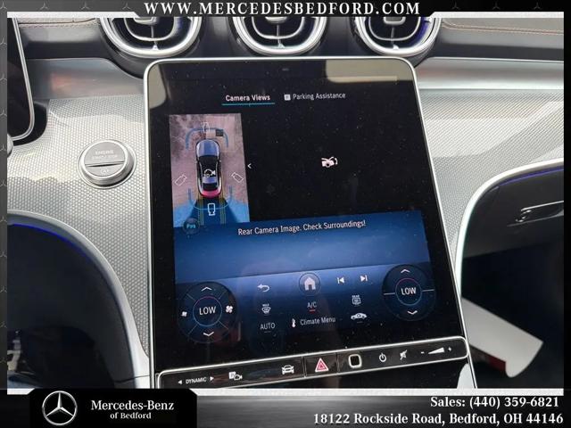 2026 Mercedes-Benz E-CLASS E 300 CLE 300