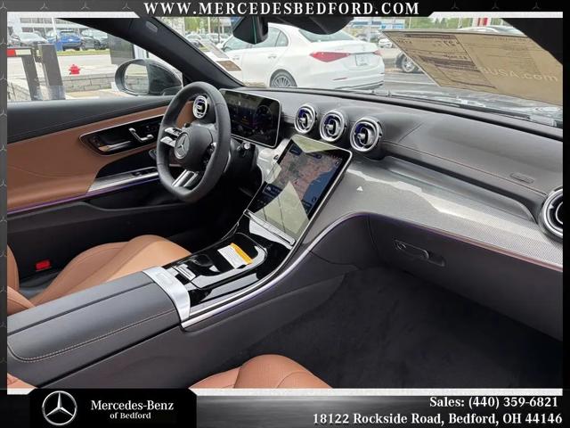 2026 Mercedes-Benz E-CLASS E 300 CLE 300