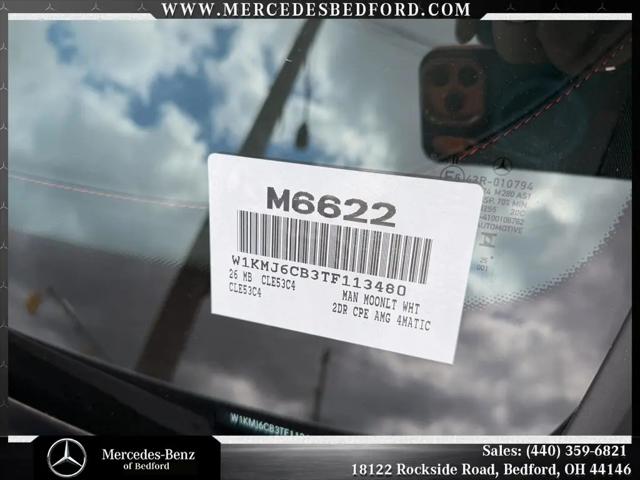2026 Mercedes-Benz CL AMG CLE 53