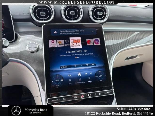 2026 Mercedes-Benz CL CLE 450