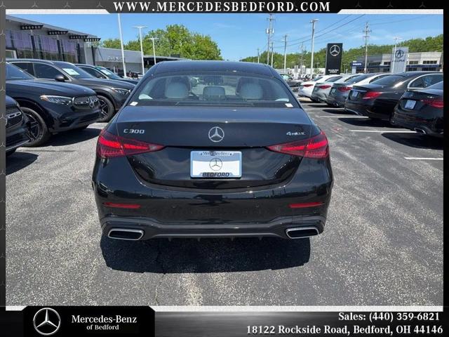 2026 Mercedes-Benz C-CLASS C 300 C 300