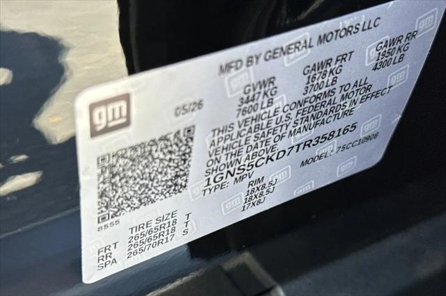 2026 Chevrolet Suburban LT, RWD