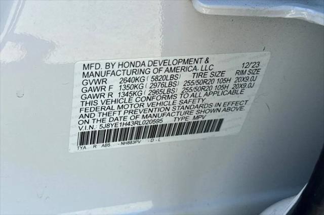 2024 Acura MDX Technology Package