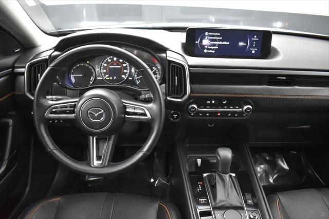 2026 Mazda CX-50 Hybrid Premium Plus