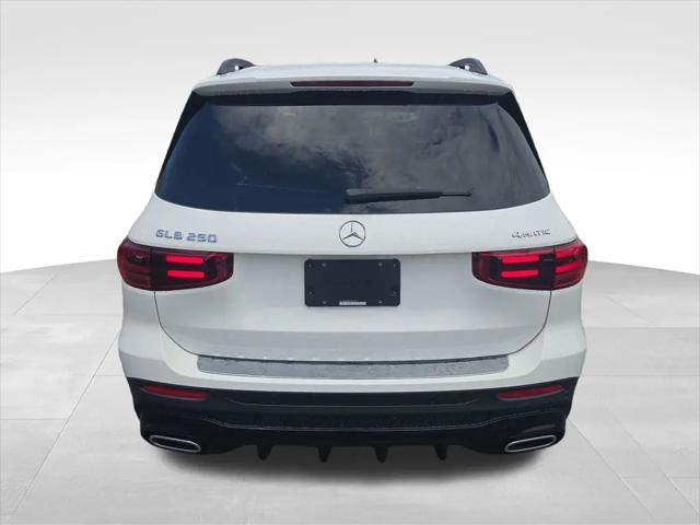 2026 Mercedes-Benz GLB 4MATIC
