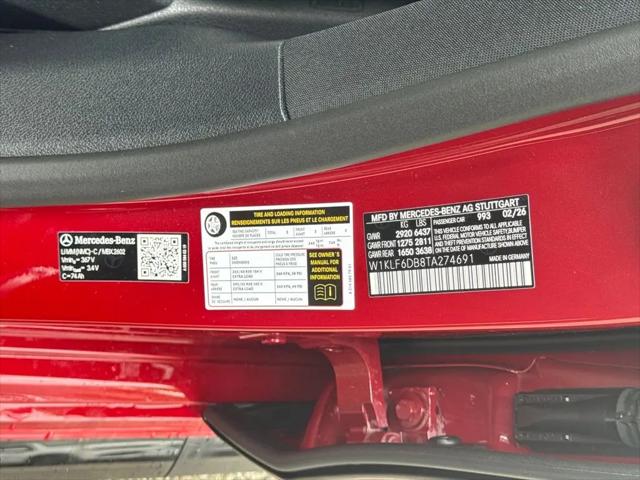 2026 Mercedes-Benz AMG E 53 E AMG E 53 E