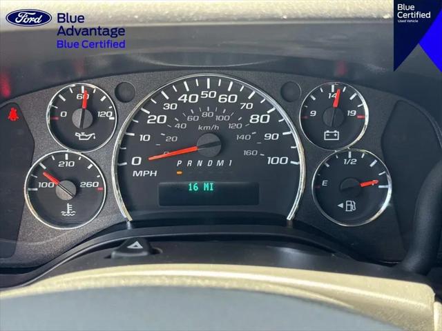 2024 Chevrolet Express Cargo Van RWD 2500 Regular Wheelbase WT