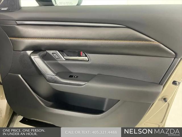 2026 Mazda CX-50 2.5 Turbo Premium Plus