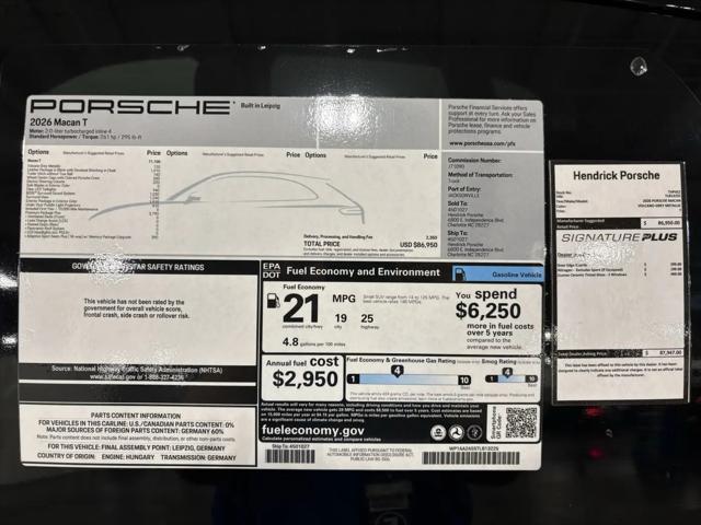 2026 Porsche Macan T