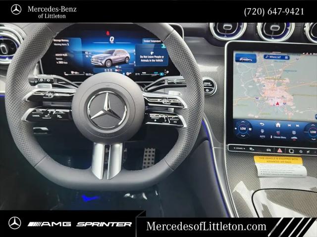 2026 Mercedes-Benz GLC GLC 300