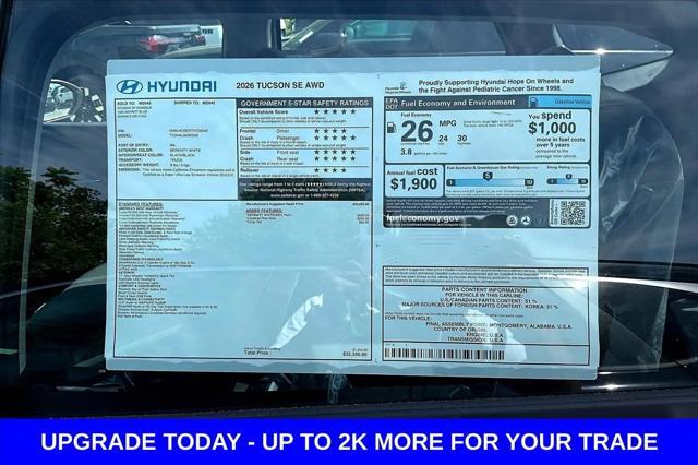 2026 Hyundai Tucson SE