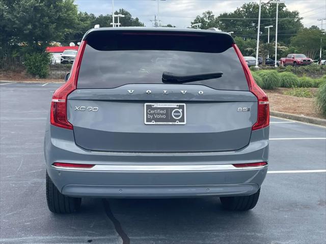 2023 Volvo XC90 B5 Plus
