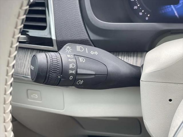 2023 Volvo XC90 B5 Plus