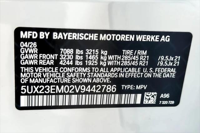 2027 BMW X7 xDrive40i