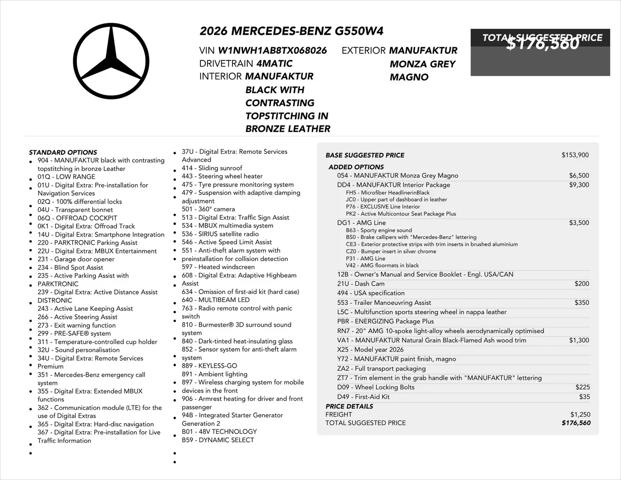 2026 Mercedes-Benz G 550 G 550