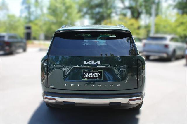 2027 Kia Telluride Hybrid EX