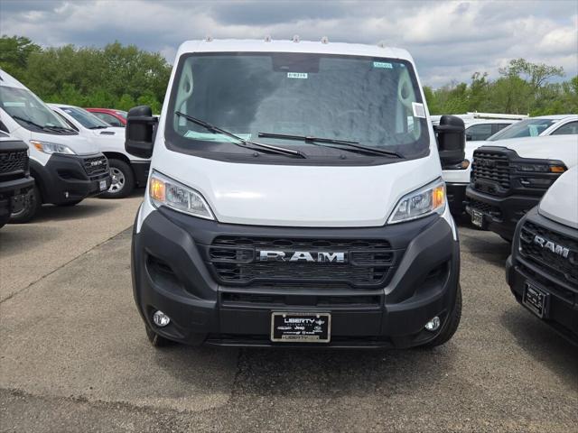 2026 RAM ProMaster 1500 RAM PROMASTER 1500 TRADESMAN CARGO VAN LOW ROOF 136 WB