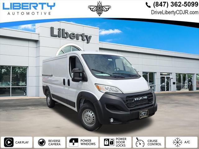 2026 RAM ProMaster 1500 RAM PROMASTER 1500 TRADESMAN CARGO VAN LOW ROOF 136 WB